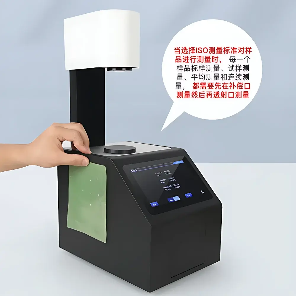 3nh YH1000 Haze Meter for Film, Glass, and Optical Lens Transmittance Measurement