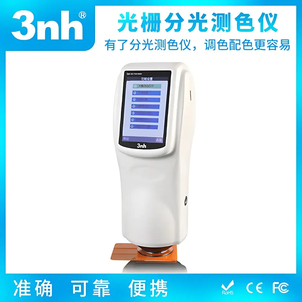 3nh NS820 Spectrophotometric Colorimeter