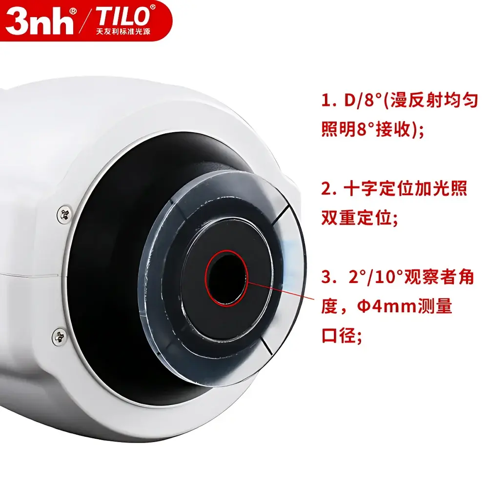 3nh NS820 Spectrophotometric Colorimeter