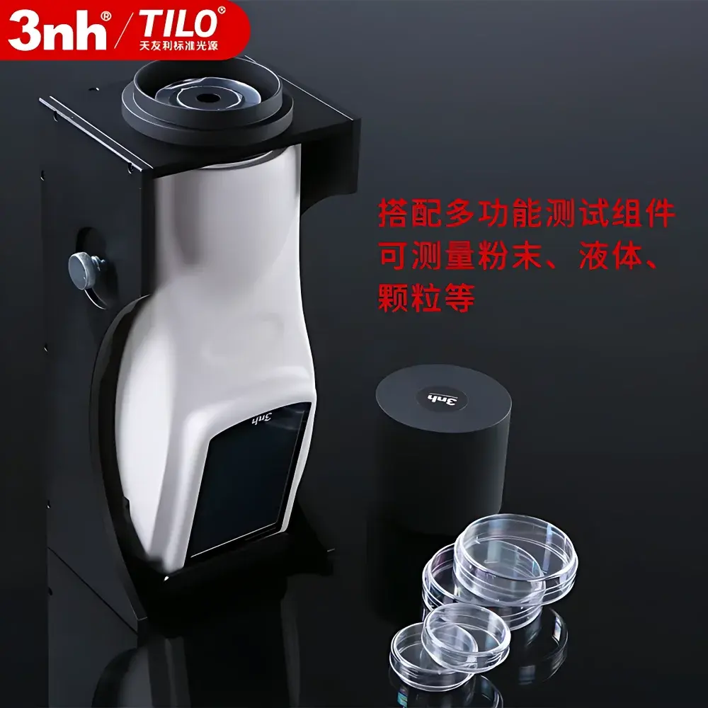 3nh NS820 Spectrophotometric Colorimeter