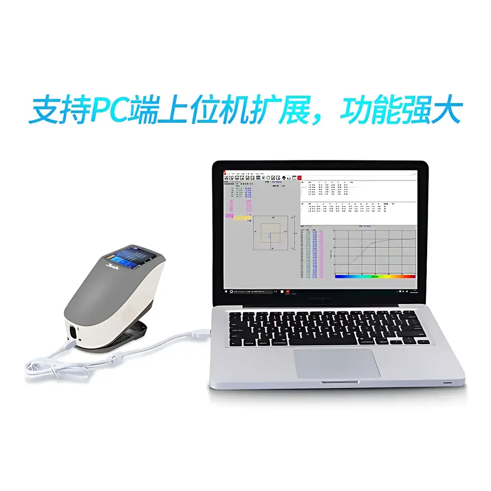 3nh YS4580plus Traffic Sign 45/0 Geometry Spectrophotometric Colorimeter