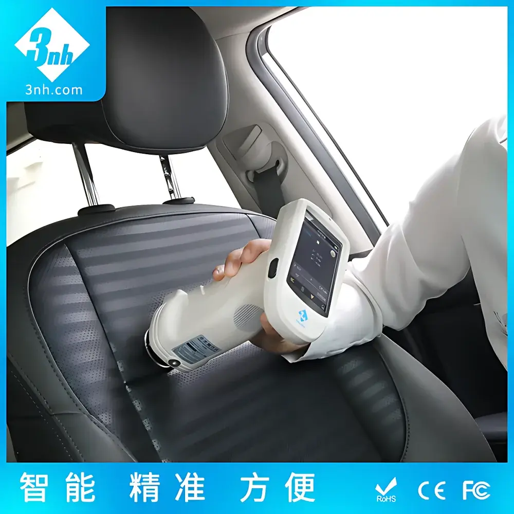 3nh TS7708 Handheld High-Precision Spectrophotometric Colorimeter