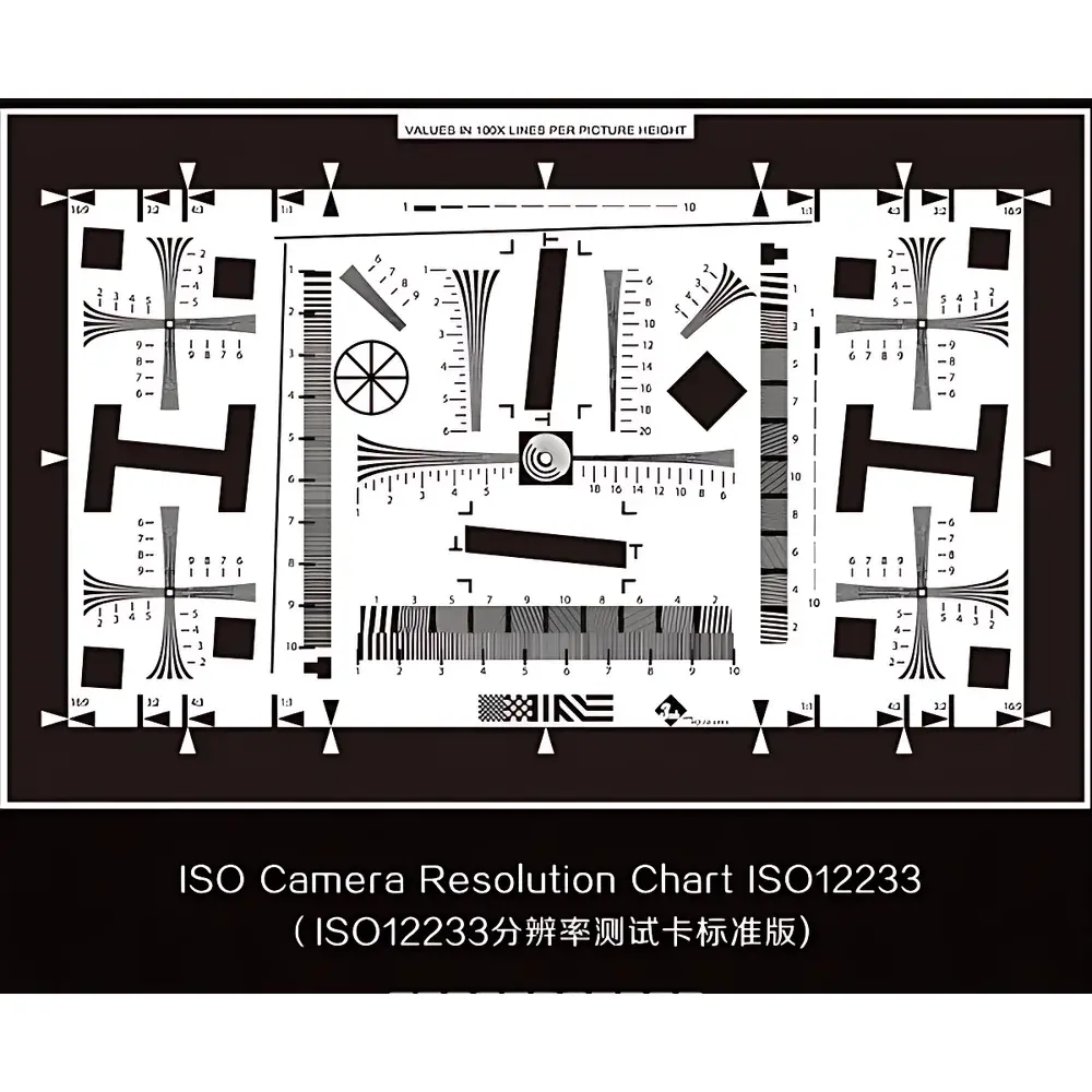 3nh NQ-10-100A ISO 12233 Resolution Test Chart