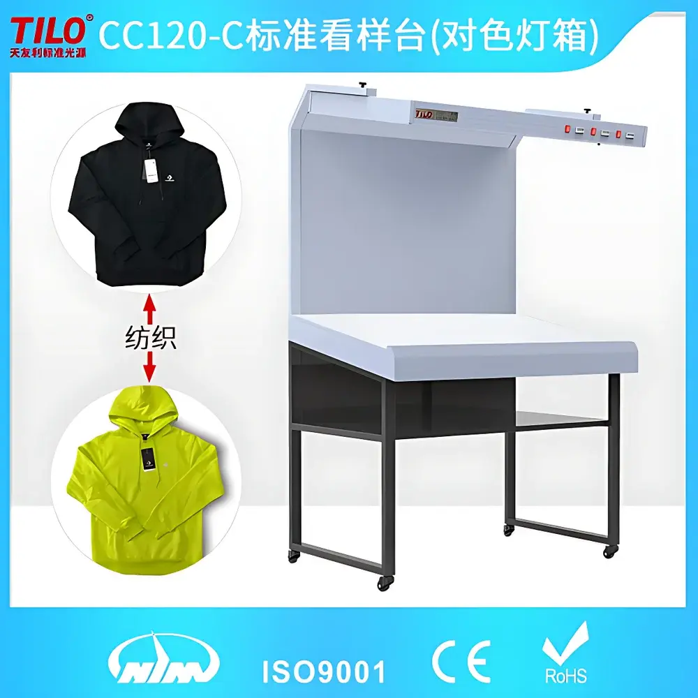 TILO CC120-C Dual-Mode Transmission/Reflection Standard Light Booth