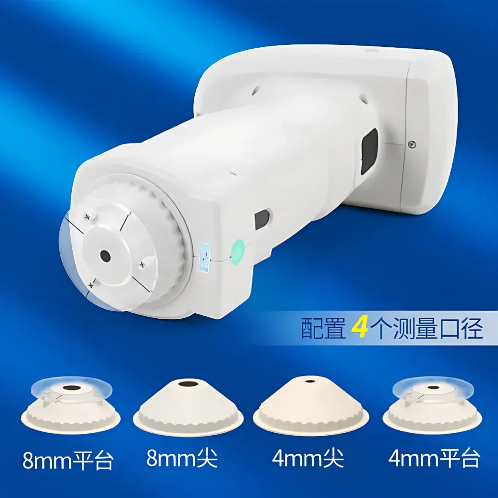 3nh Titan ST60 Portable Spectrophotometer