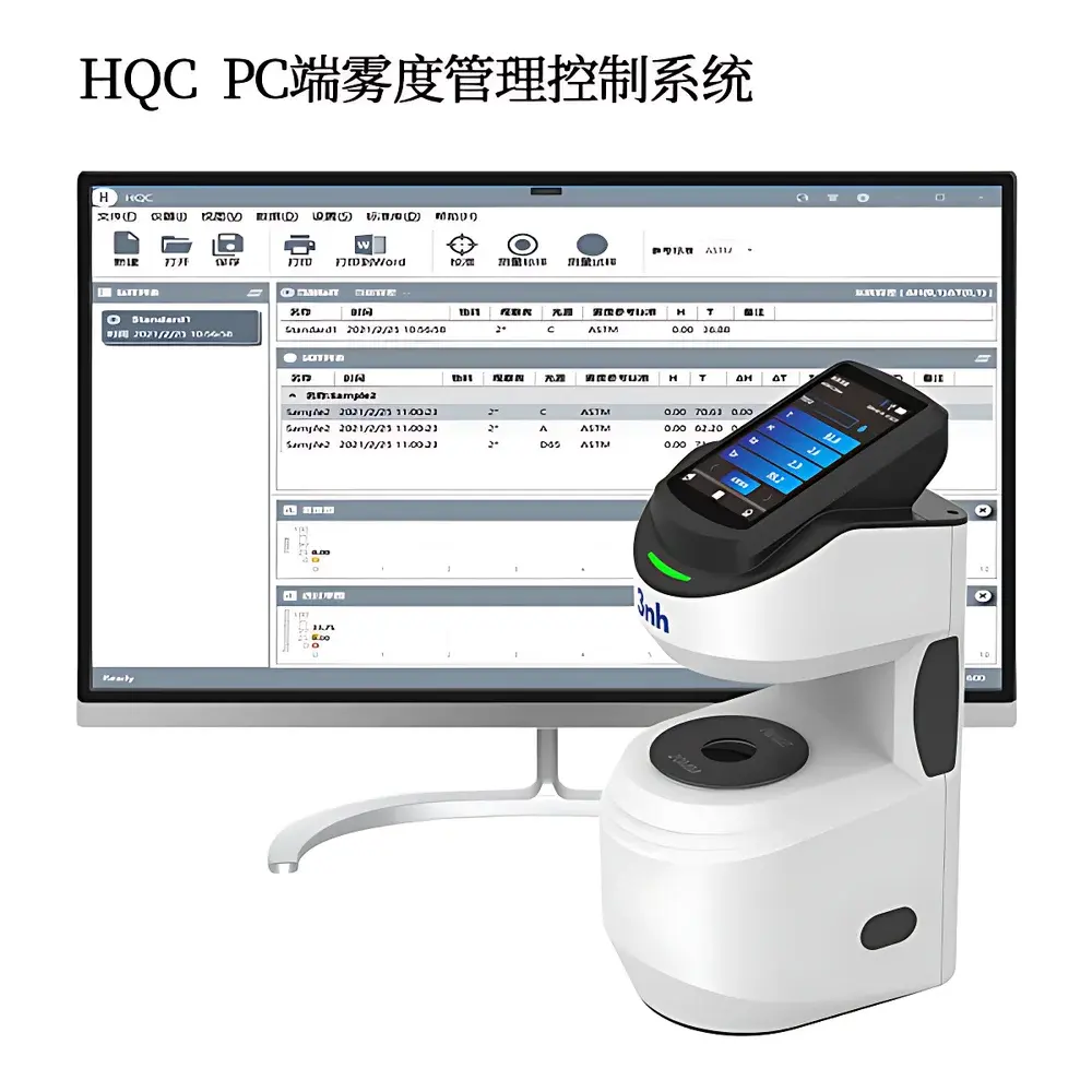 3nh YH10 Portable Haze Meter