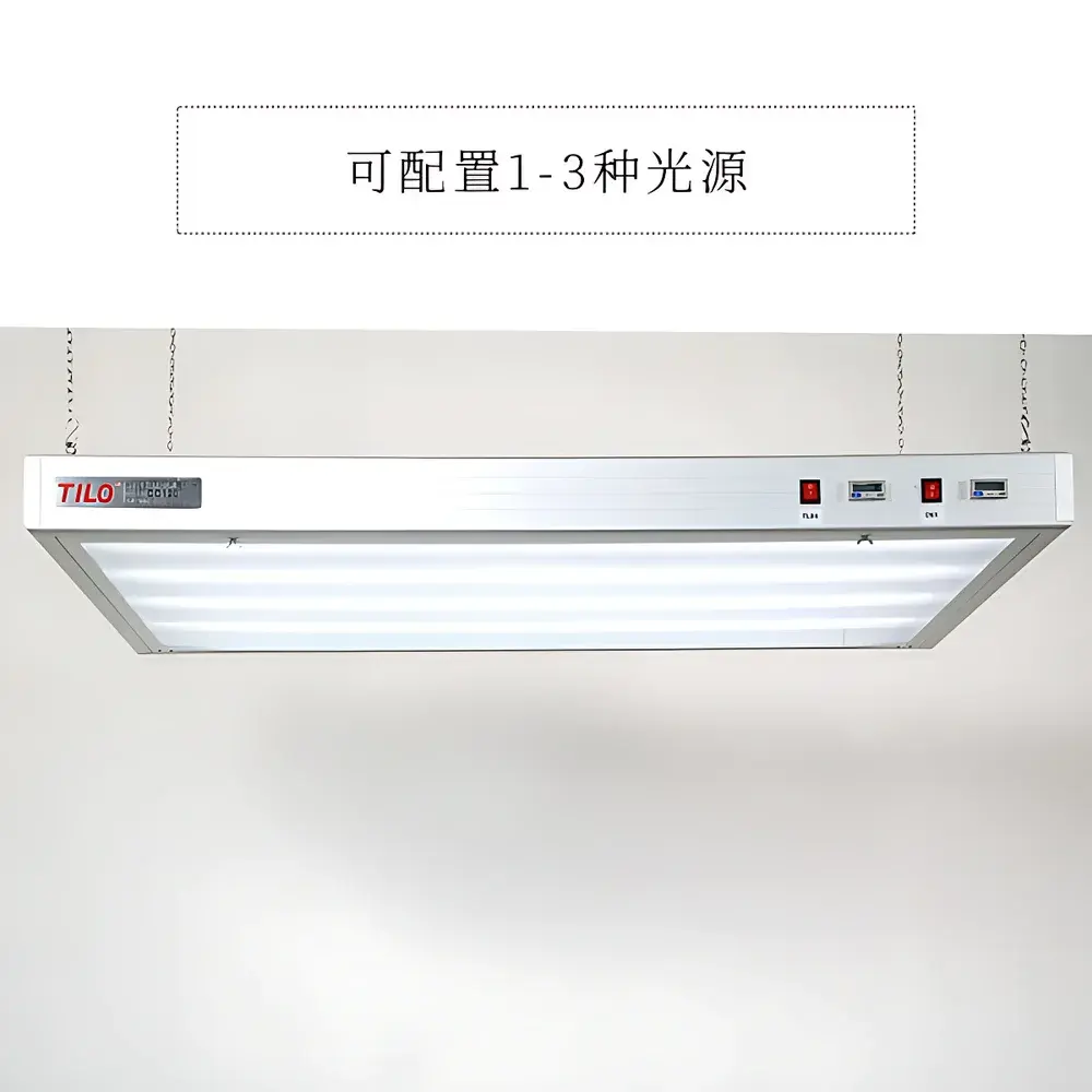 TILO CC120-W Suspended Standard Light Booth