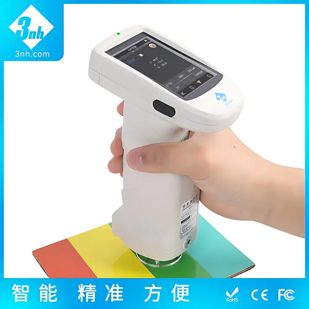 3nh TS70 Multi-Aperture D/8 Precision Spectrophotometer