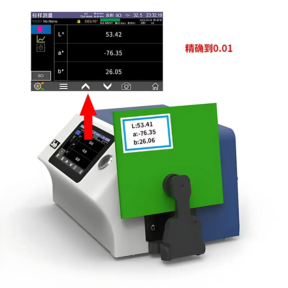 3nh TS8298 Desktop Spectrophotometer