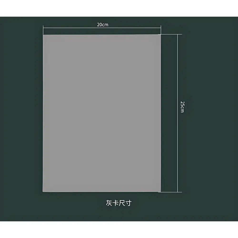 3nh 18% Neutral Gray Card (R27 Kodak Q13 / Q14 Calibration Reference Card) – 20 × 25 cm (8 × 10 in) Reflectance Standard for Photographic, Imaging & Color Management Systems