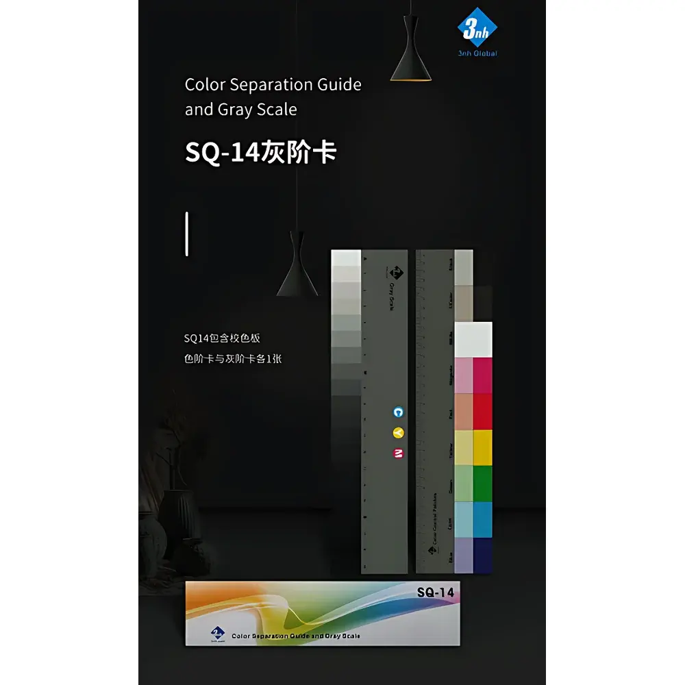 3nh 18% Neutral Gray Card (R27 Kodak Q13 / Q14 Calibration Reference Card) – 20 × 25 cm (8 × 10 in) Reflectance Standard for Photographic, Imaging & Color Management Systems