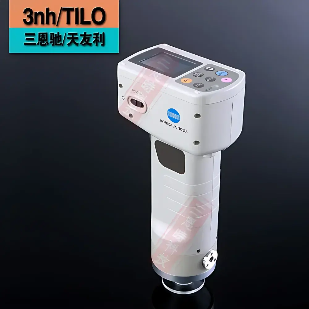 Konica Minolta CR-400 / CR-410 Spectrophotometric Colorimeter