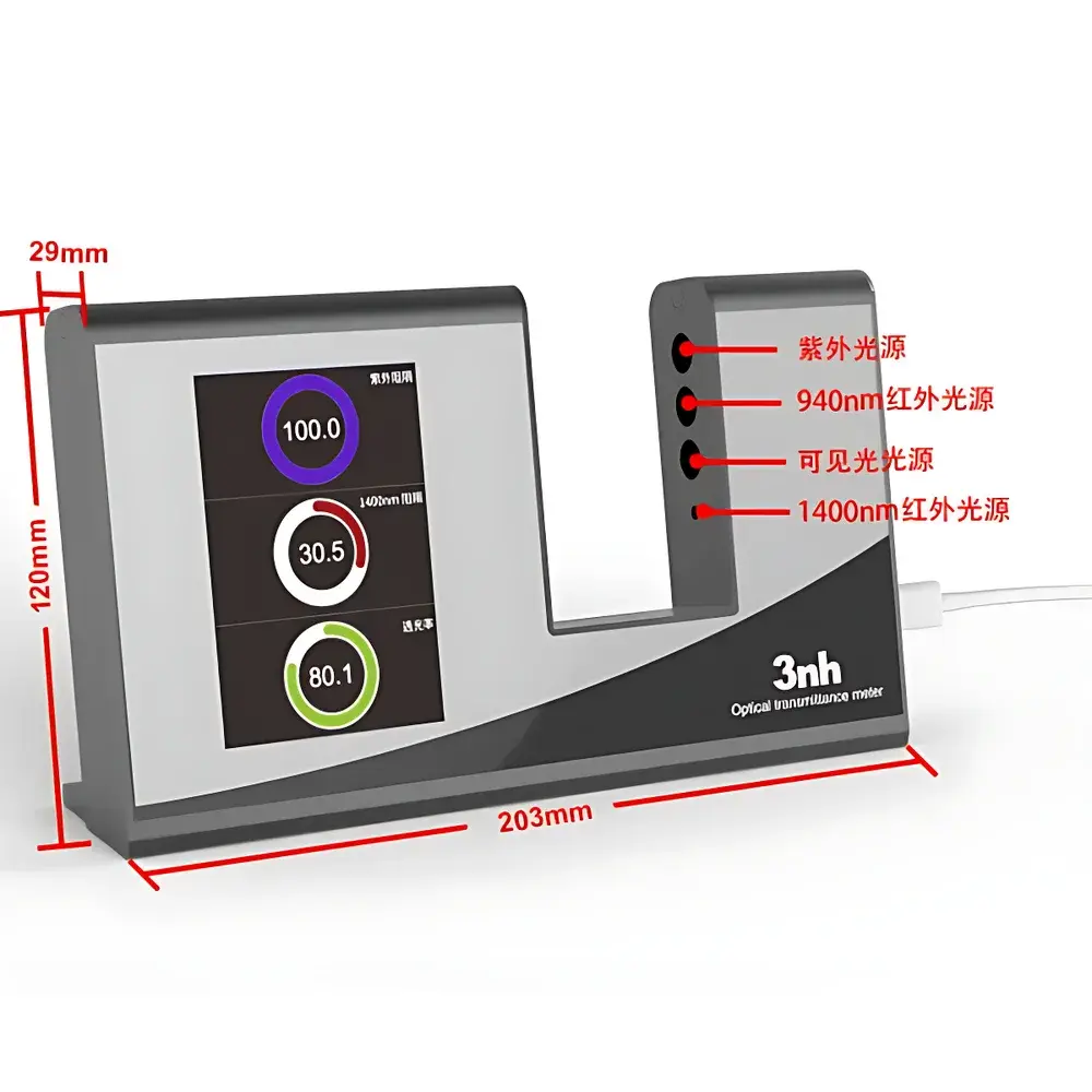 3nh YT1020 Multi-Source Optical Transmittance and Solar Heat Gain Coefficient Analyzer