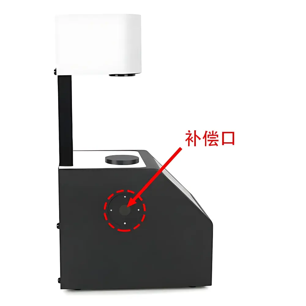 3nh YH1600 Vertical Color & Haze Meter
