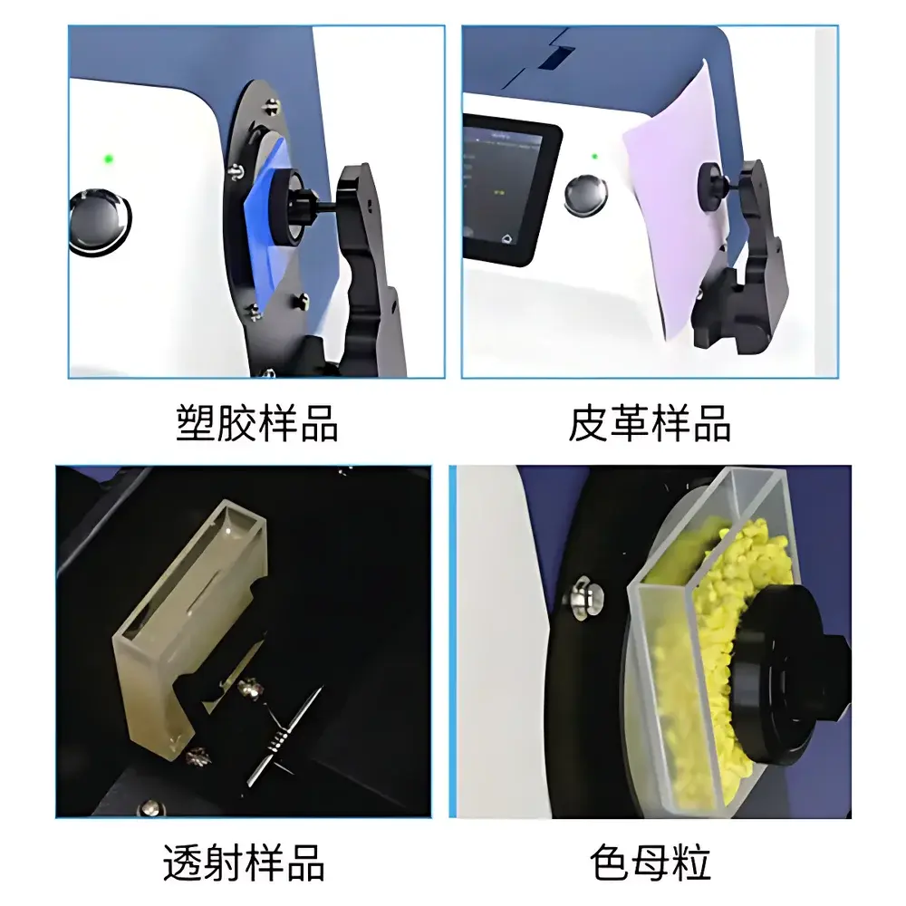 3nh YS6010 Benchtop Spectrophotometric Colorimeter