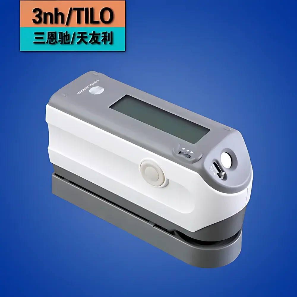 Konica Minolta CM-2600D Spectrophotometer Color Difference Meter