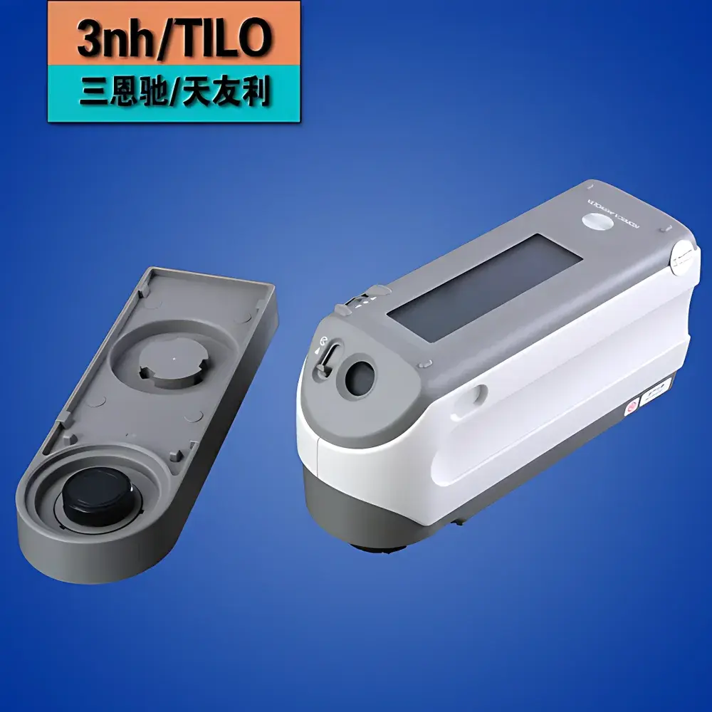 Konica Minolta CM-2600D Spectrophotometer Color Difference Meter