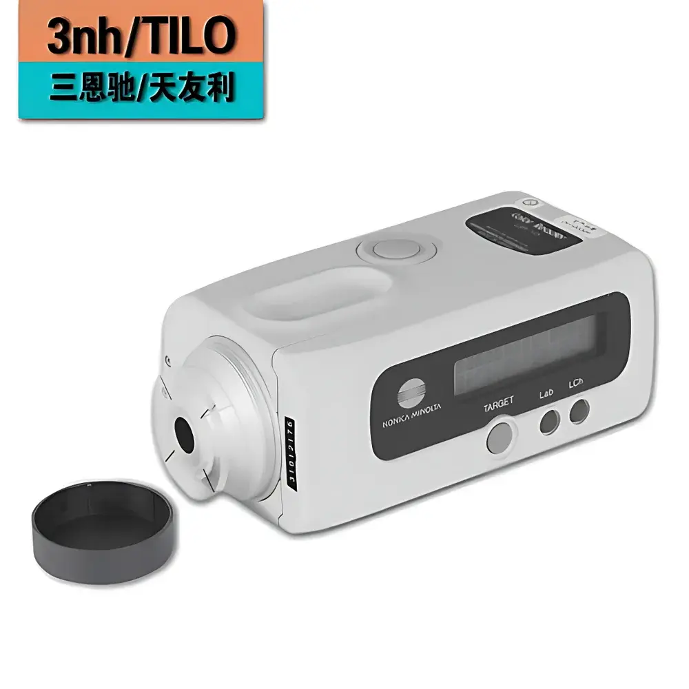 Konica Minolta CR-10 Portable Spectrophotometric Color Difference Meter