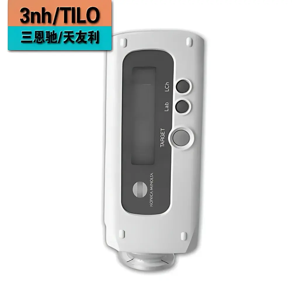 Konica Minolta CR-10 Portable Spectrophotometric Color Difference Meter