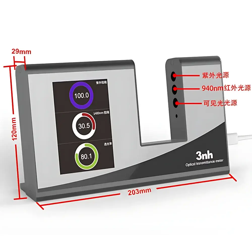 3nh YT1010 Multi-Source Optical Transmittance Meter