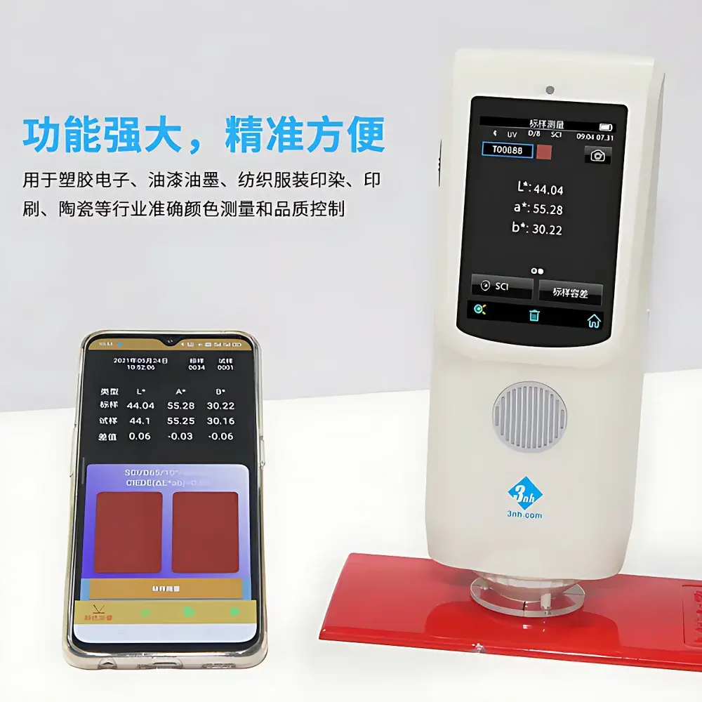 3nh CR8 Portable Spectrophotometric Colorimeter