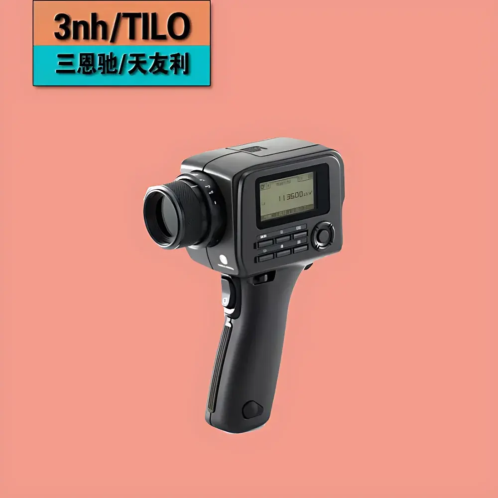 Konica Minolta LS-150 / LS-160 Luminance Meter