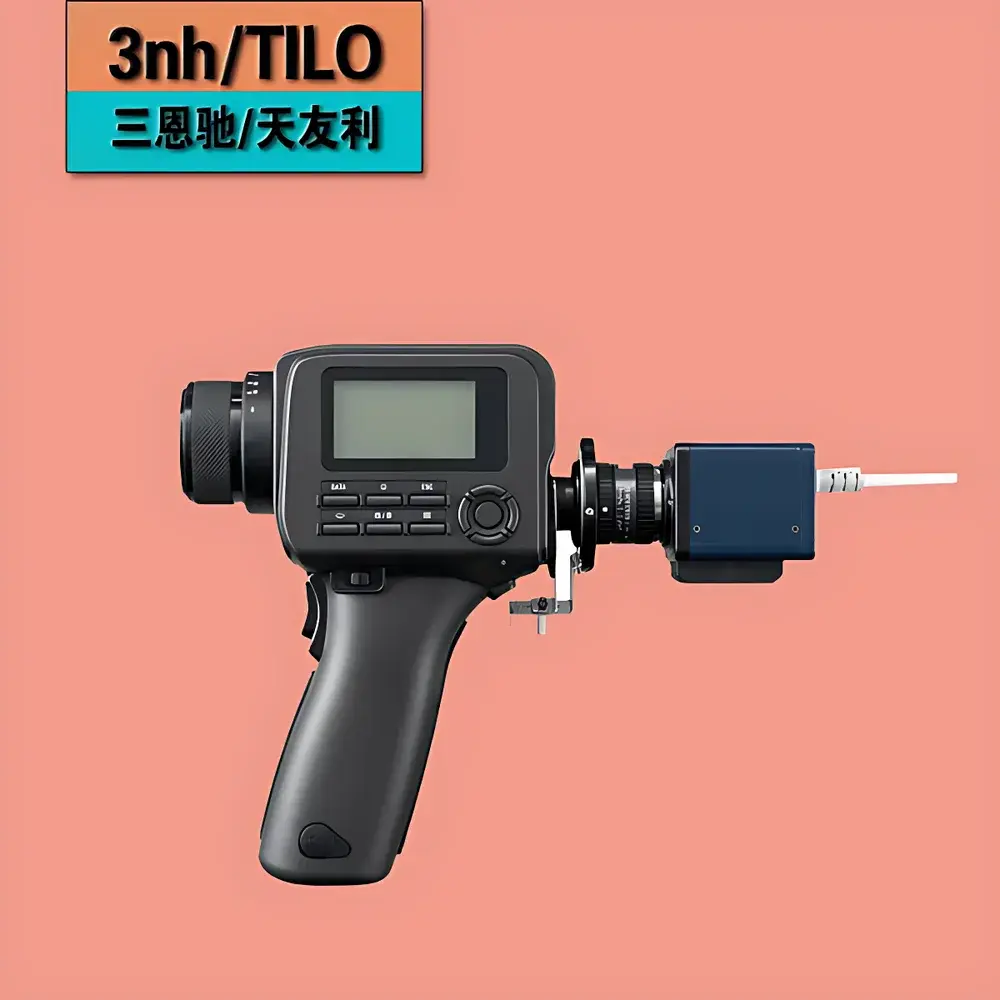 Konica Minolta LS-150 / LS-160 Luminance Meter