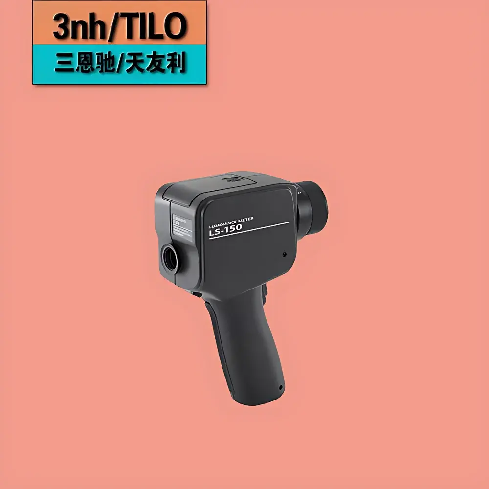 Konica Minolta LS-150 / LS-160 Luminance Meter