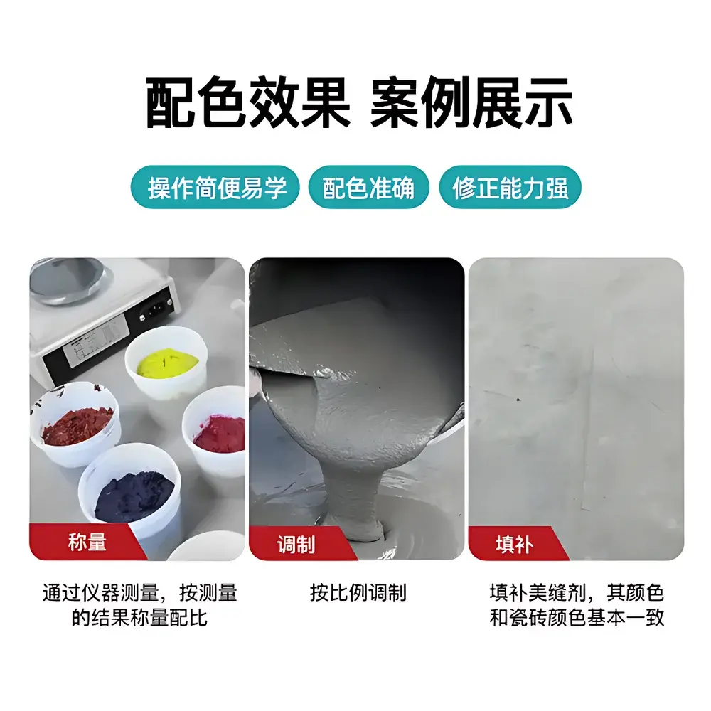 3nh PSY02 Portable Spectrophotometric Color Difference Meter with Cloud-Based Color Matching Integration