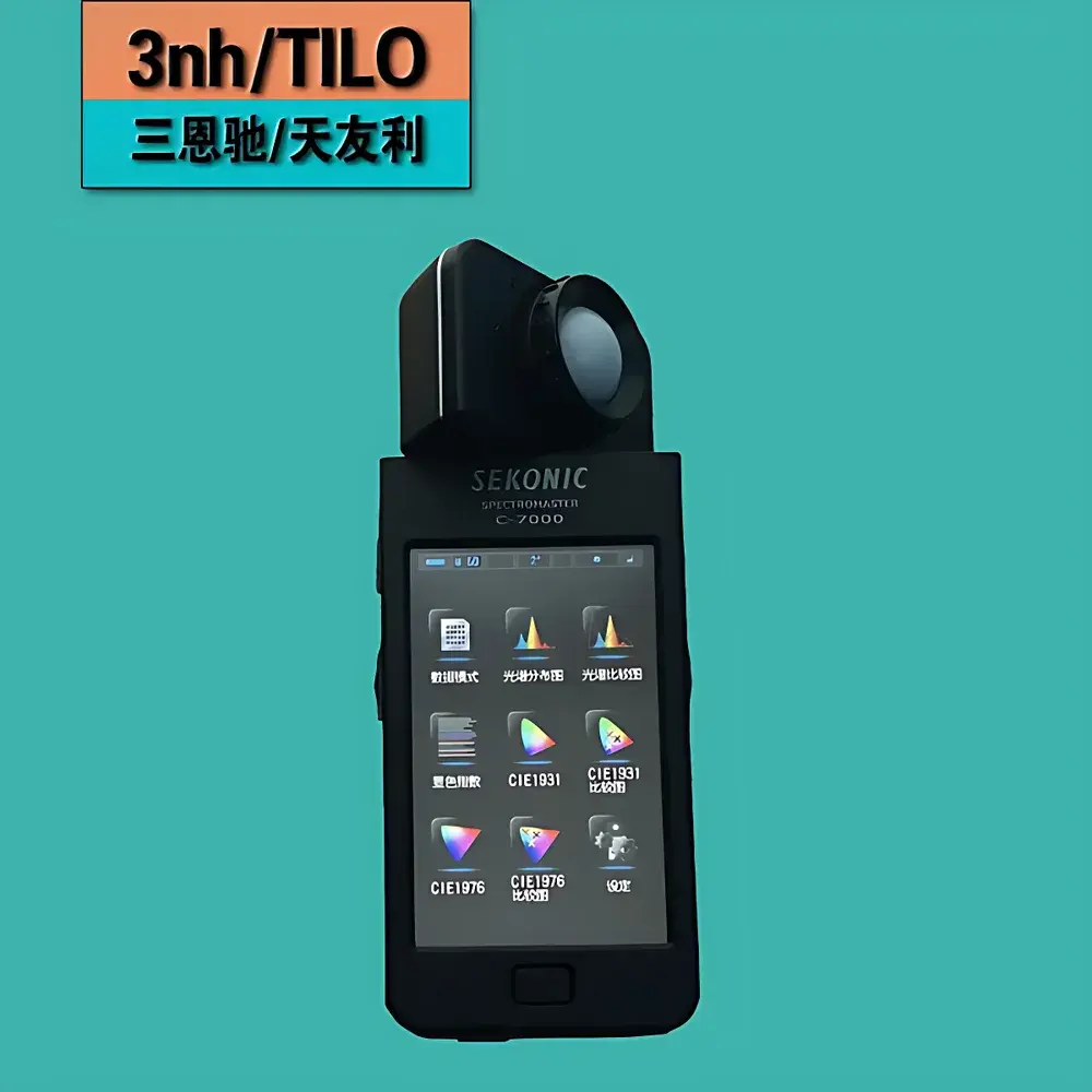 Konica Minolta C-7000A Spectrophotometric Color and Illuminance Meter