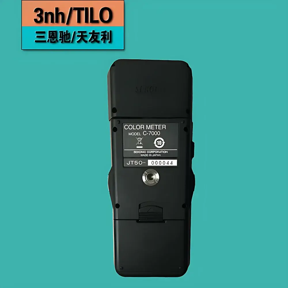 Konica Minolta C-7000A Spectrophotometric Color and Illuminance Meter