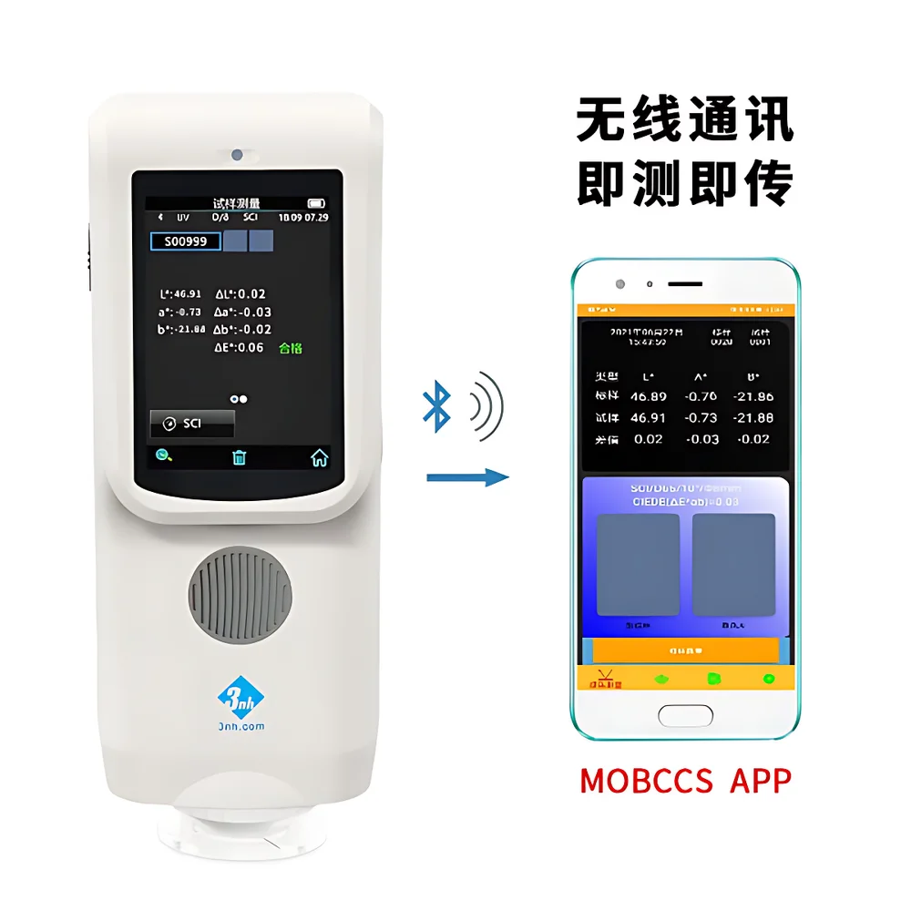 3nh CR7 Portable High-Precision Spectrophotometric Colorimeter