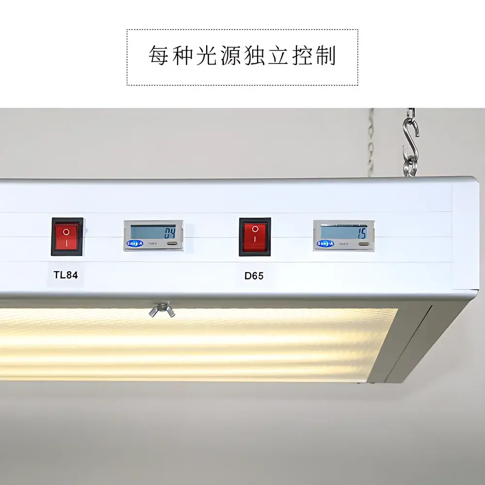 TILO CC120-W-2 Suspended Standard Light Booth