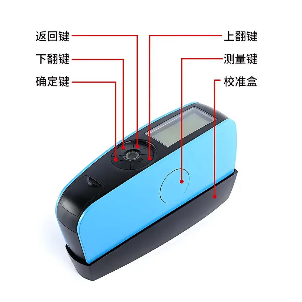 3nh YG47 Dual-Angle Precision Gloss Meter