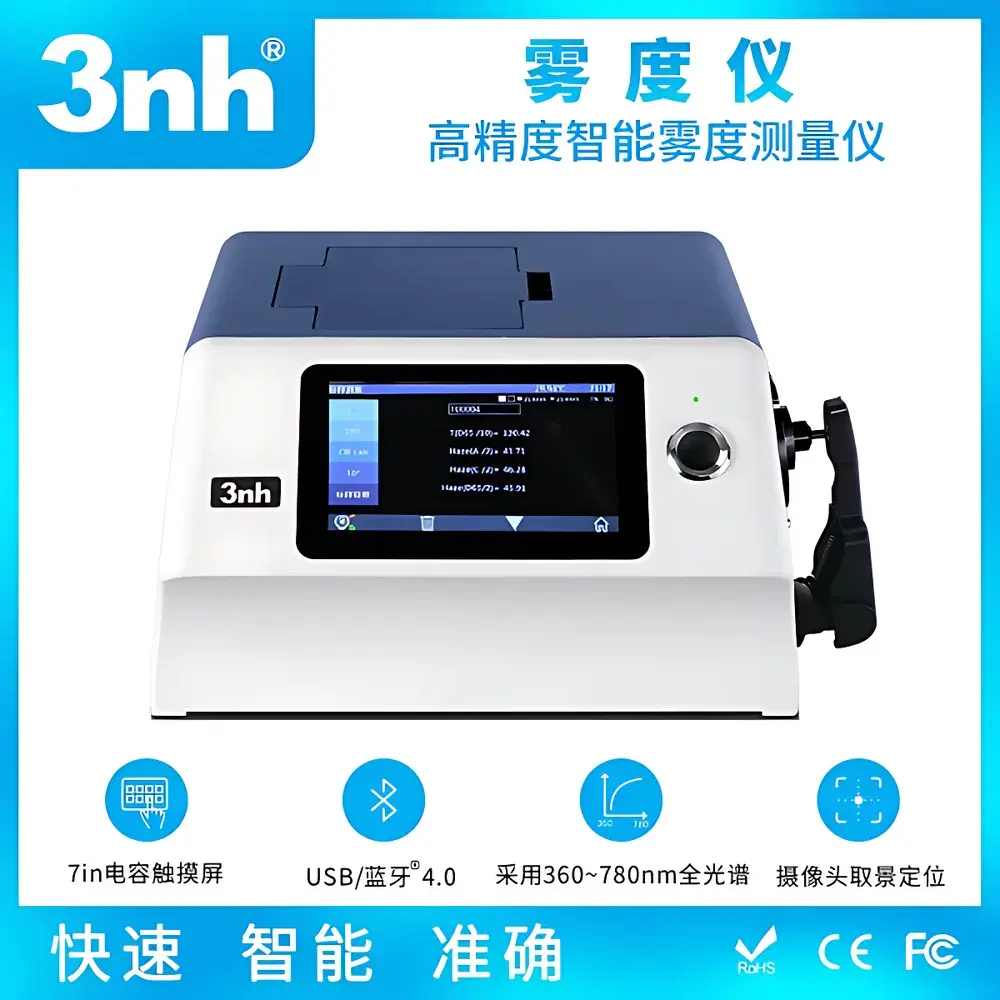3nh YS6002 Desktop Spectrophotometer for Transmission and Reflectance Color Measurement