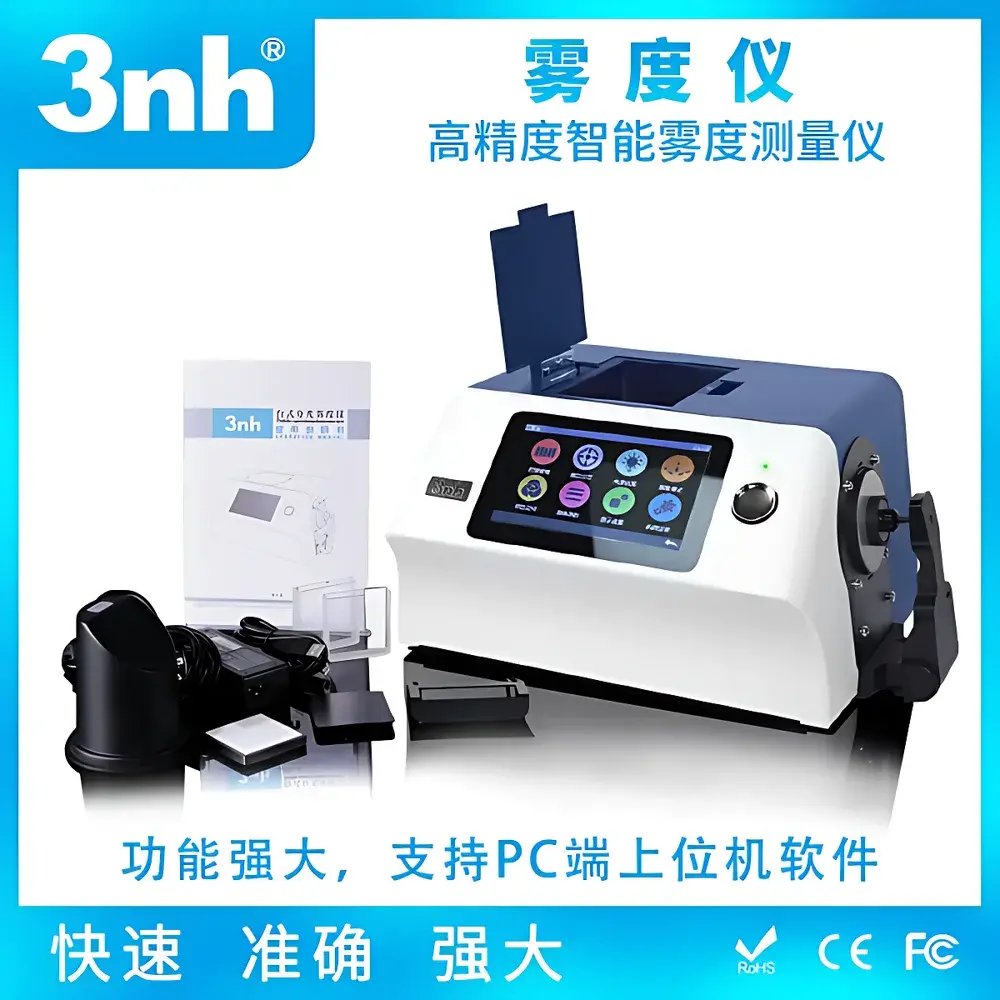 3nh YS6002 Desktop Spectrophotometer for Transmission and Reflectance Color Measurement