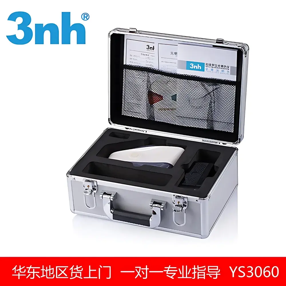 3nh YS3020 Flagship Portable Spectrophotometric Colorimeter