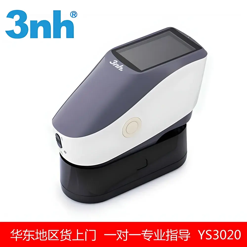 3nh YS3020 Flagship Portable Spectrophotometric Colorimeter