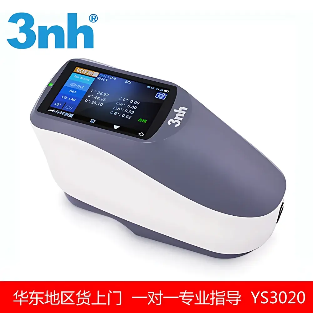 3nh YS3020 Flagship Portable Spectrophotometric Colorimeter