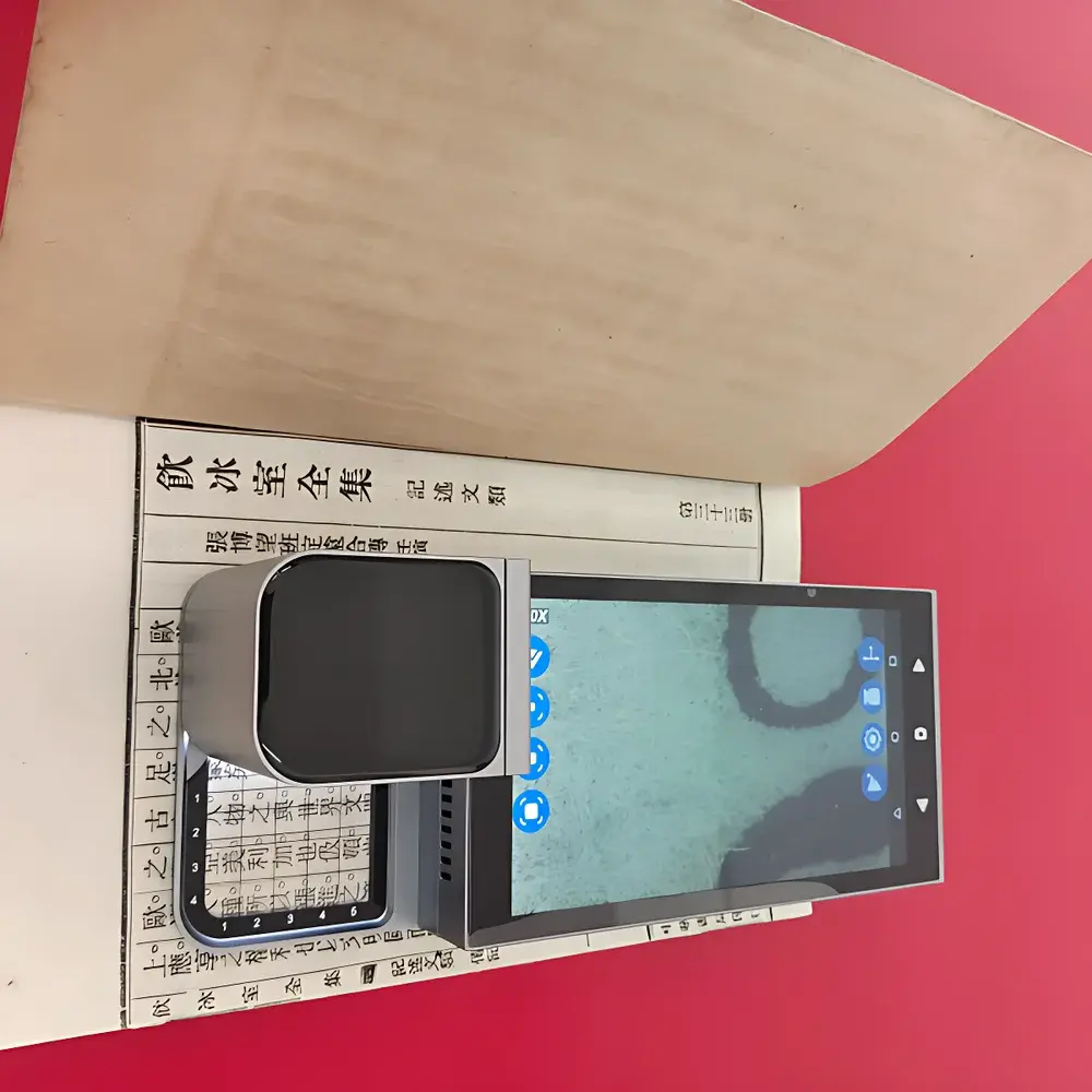 LEI-TECH LK-CLY-CTP Portable Printing Plate Inspection Microscope
