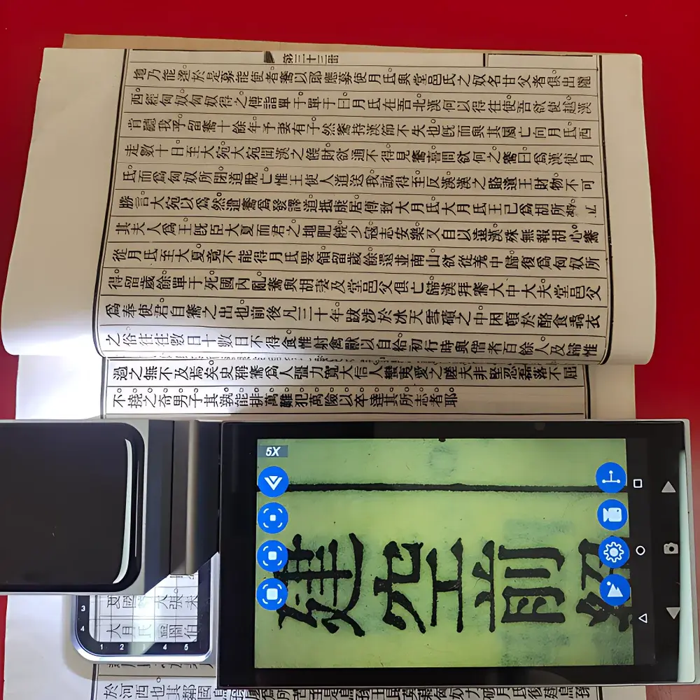 LEI-TECH LK-CLY-CTP Portable Printing Plate Inspection Microscope