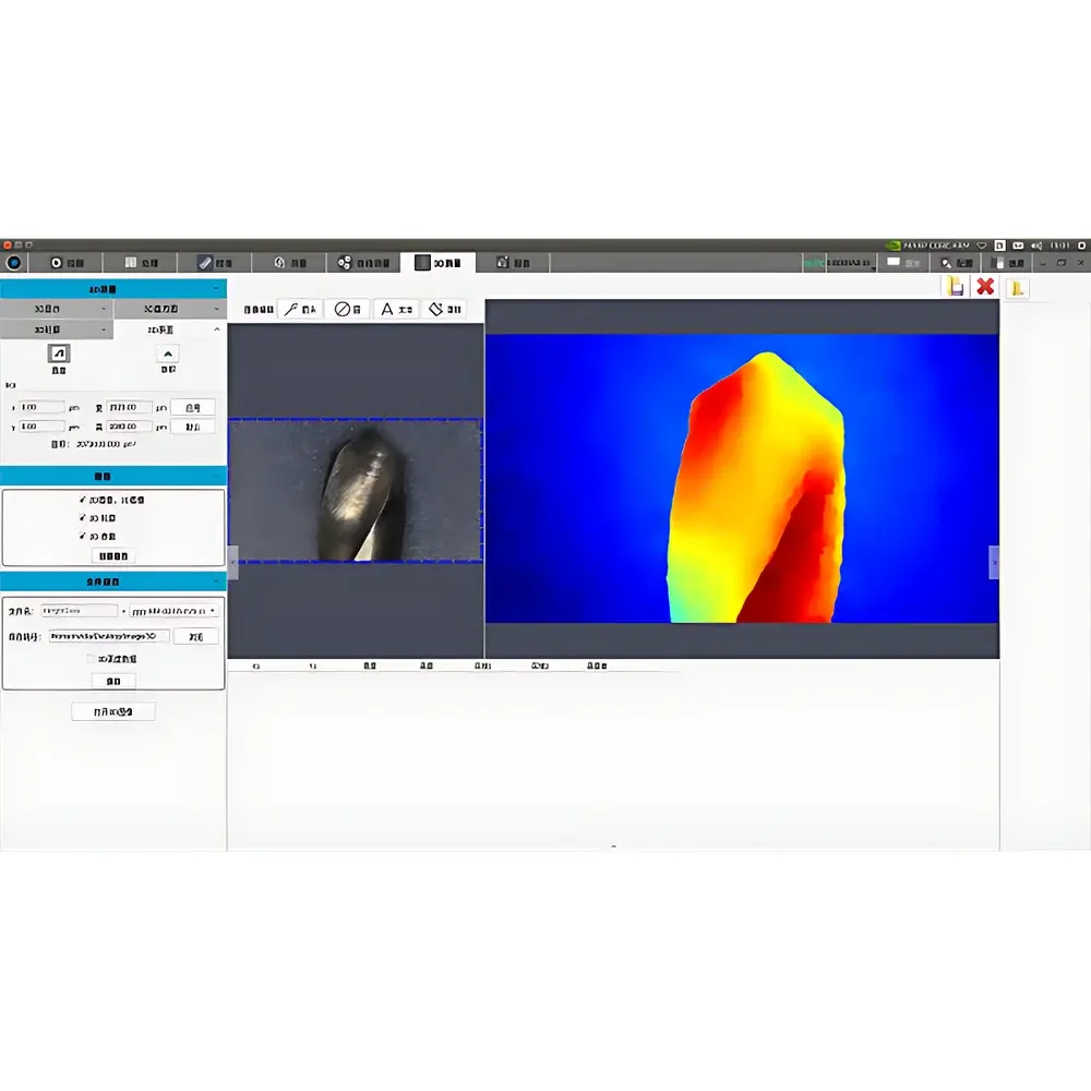 LEI-TECH LK-CJS253M Extended Depth-of-Field Digital Microscope with Integrated 3D Metrology