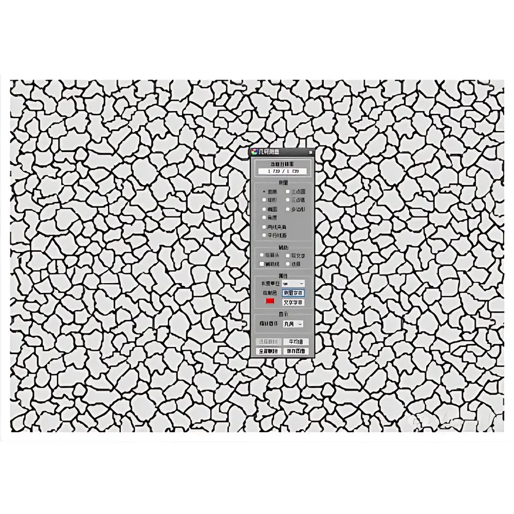 LEI-TECH LK-JXFX Advanced Metallurgical Image Analysis Software