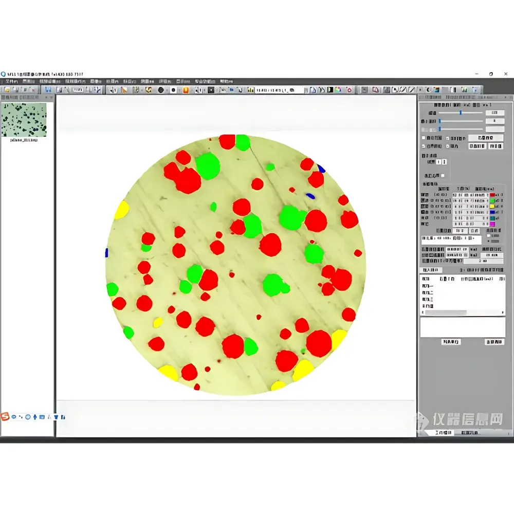 LEI-TECH LK-JXFX Advanced Metallurgical Image Analysis Software