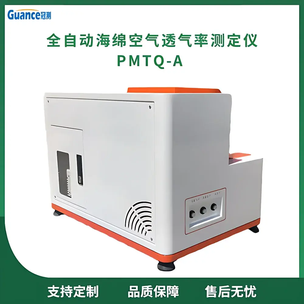 GuanCe Instruments PMTQ-A.4 Sponge Air Permeability Tester