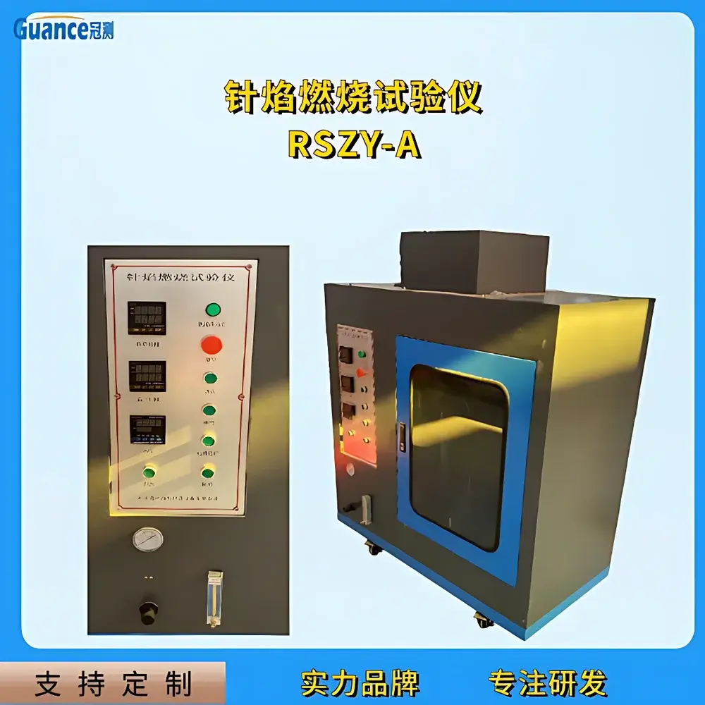 GuanCe Instruments RSZY-A.2 Needle Flame Test Chamber
