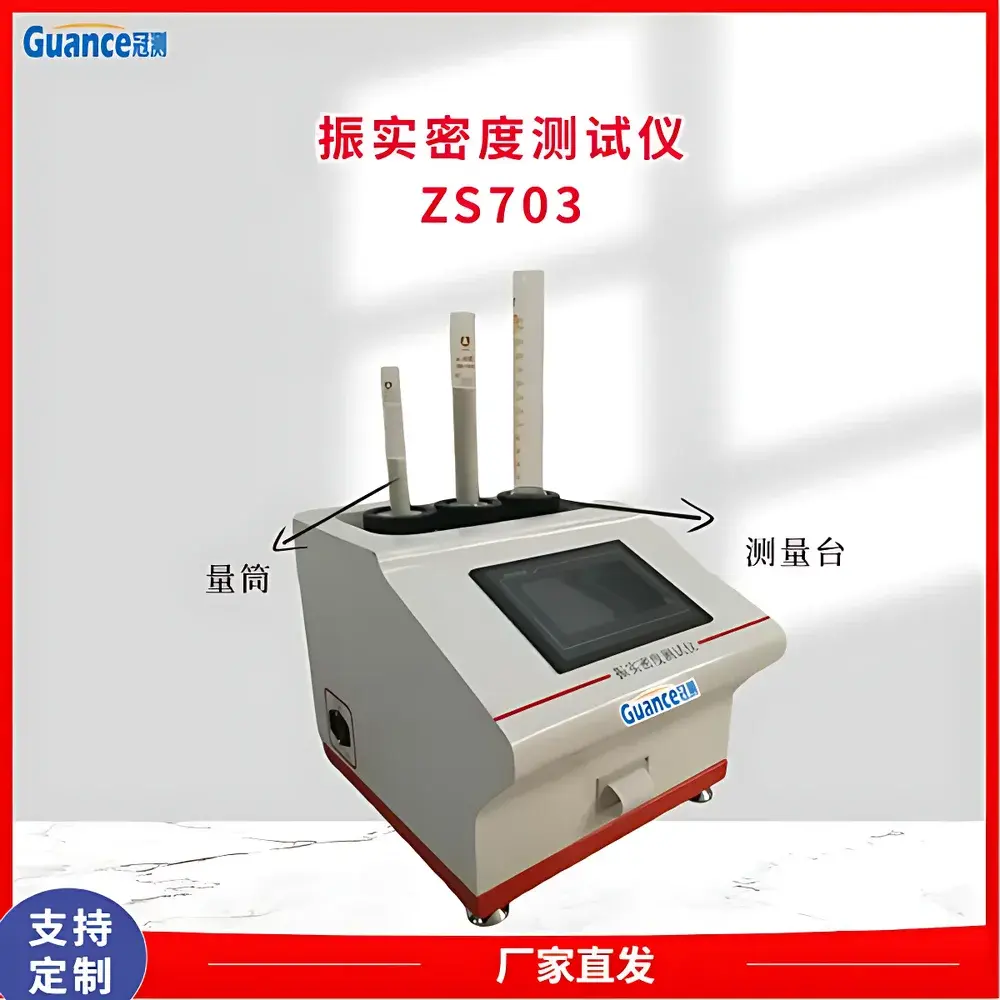 GuanCe Instruments ZS703 Automated Tap Density Tester