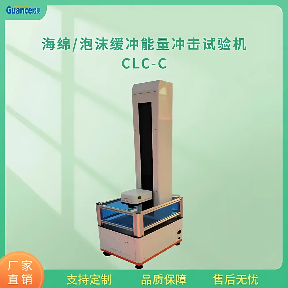 GuanCe Instruments GCCLC-C.5 Foam Cushioning Performance Impact Tester