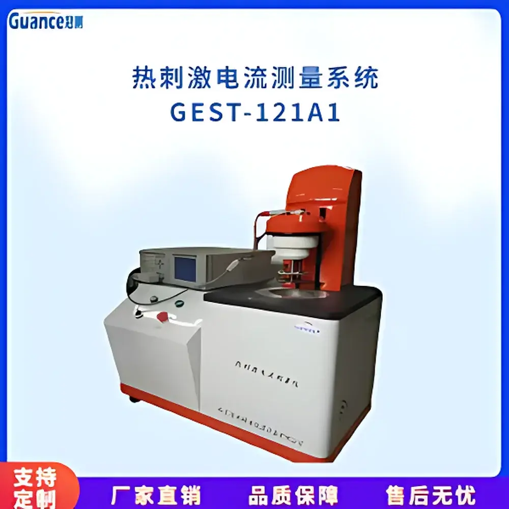 Guance Instrument GEST-121A3 Automated Resistivity-Temperature Characterization System