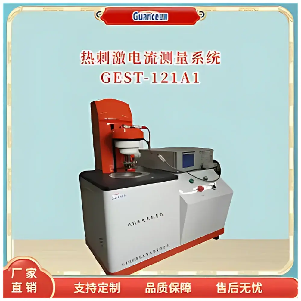 Guance Instrument GEST-121A3 Automated Resistivity-Temperature Characterization System